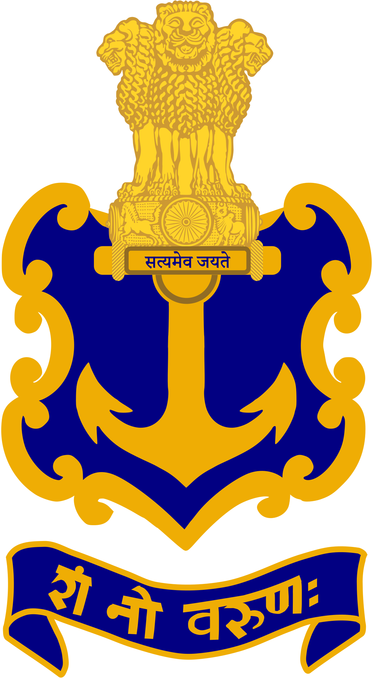 Indian navy recruitment 2023