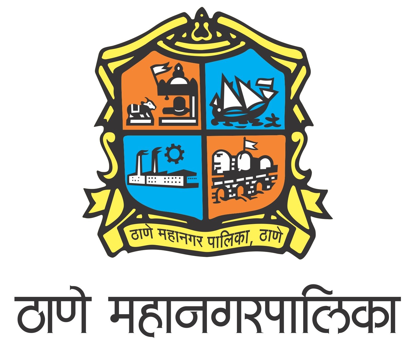 Ulhasnagar Mahanagarpalika Bharti 2023